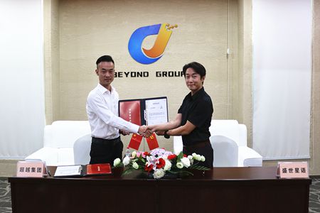 图片默认标题_fororder_1