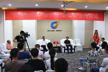 图片默认标题_fororder_3