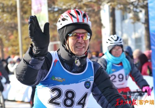 黑龙江省第二届“大箐山杯”雪地马拉松自行车赛鸣枪开赛