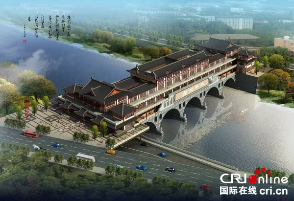 图片默认标题_fororder_效果图1