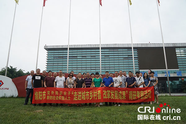 图片默认标题_fororder_2