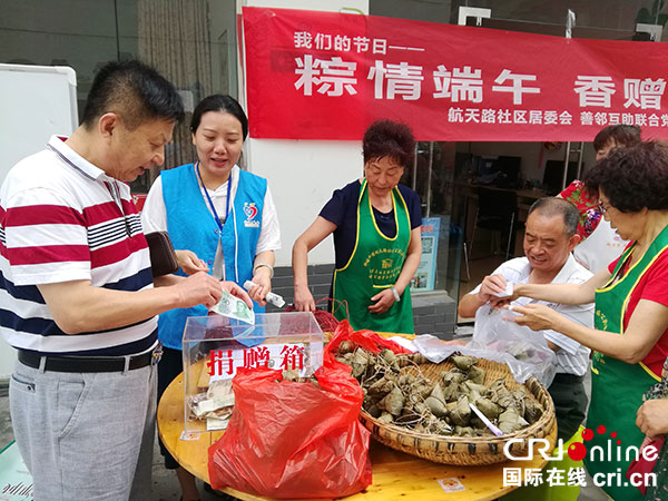 图片默认标题_fororder_1