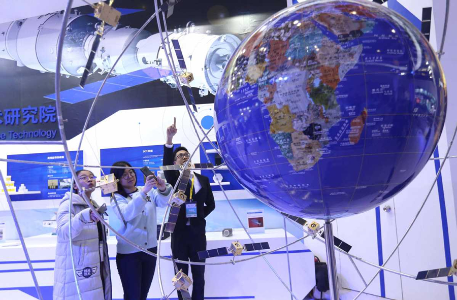 Expo for innovative startups opens in Beijing_fororder_1_副本