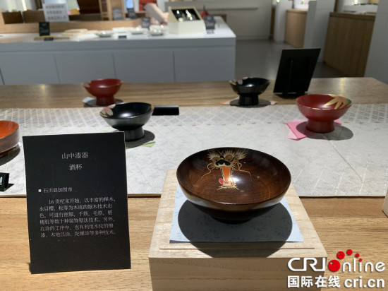【CRI专稿 列表】青山SQUARE：日本传统工艺品在渝大受青睐