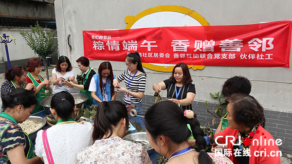 图片默认标题_fororder_4