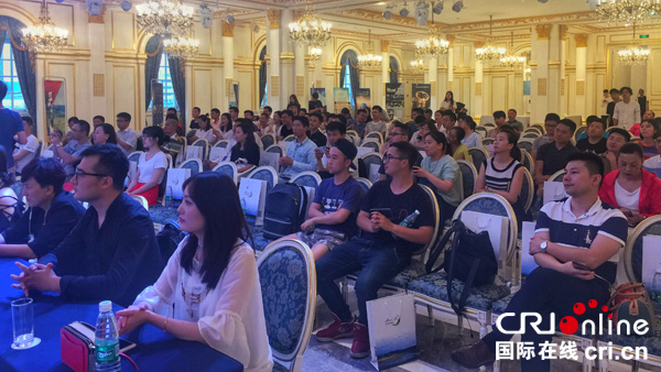 图片默认标题_fororder_2、启动仪式现场