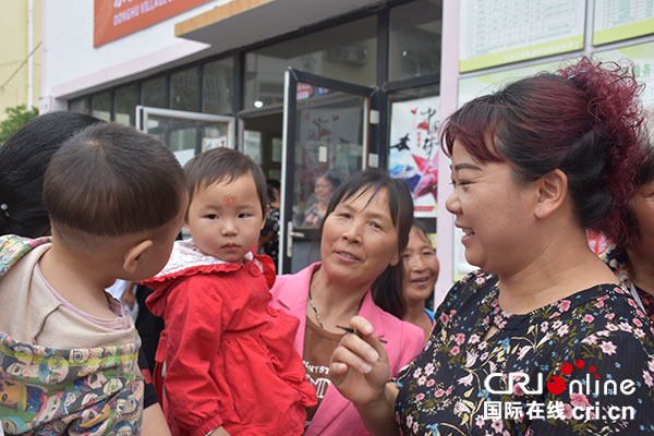 图片默认标题_fororder_2