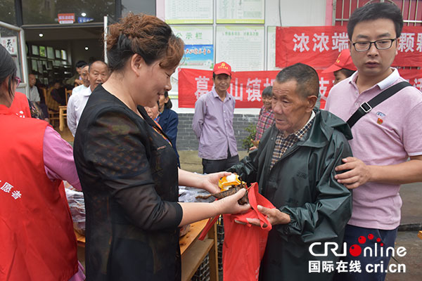 图片默认标题_fororder_3