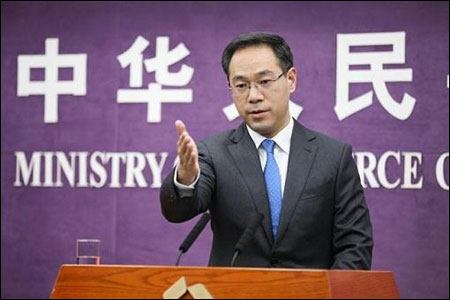 图片默认标题_fororder_20191220zmjm1