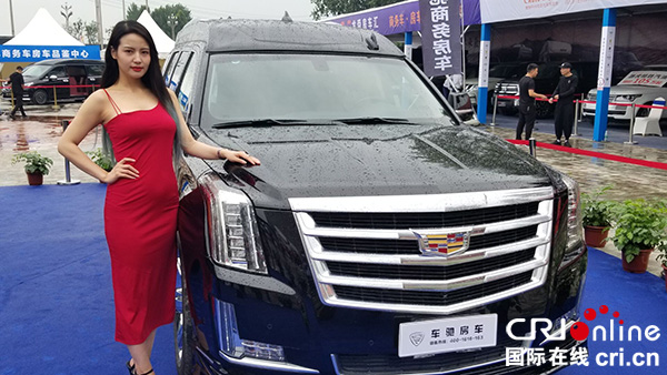 图片默认标题_fororder_4e775443b2c1c3ec