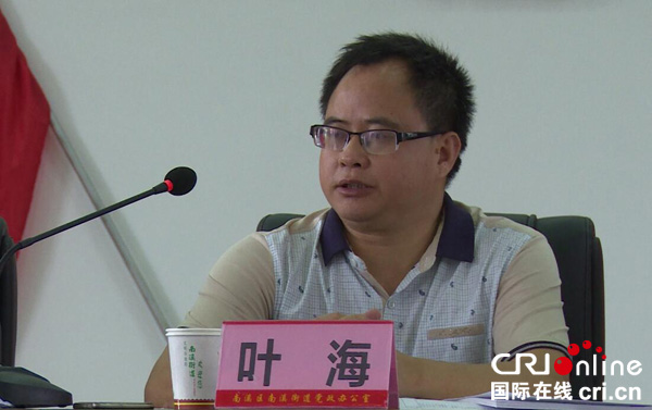 图片默认标题_fororder_区委宣传部副部长叶海对街道创文工作提工作要求