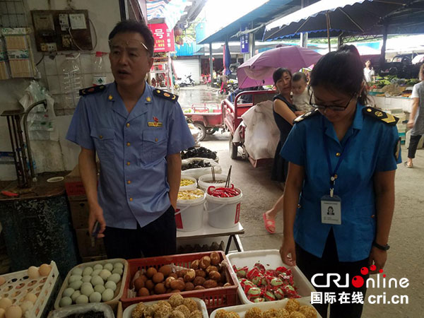 图片默认标题_fororder_2