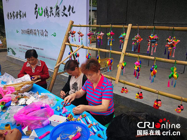 图片默认标题_fororder_3