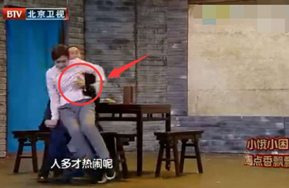娱悦周刊：全球最美面孔出炉 王心凌疑似再变脸 乔任梁女友争遗产