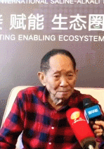 「北京日报」“奇迹、奇迹、奇迹、奇迹啊！”袁隆平这些话，又引