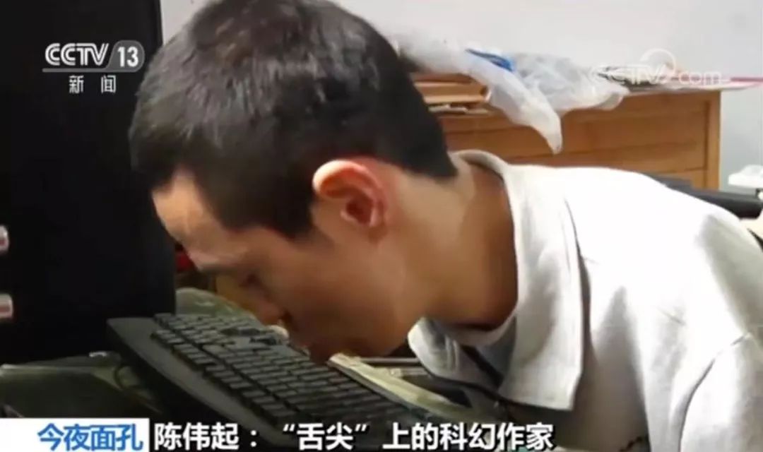 【央视新闻】2019，你真的了不起！