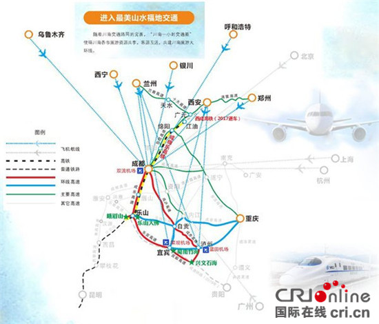 景区动态 >>正文    发布会上,"中国最美山水福地"之兴文石海景区还与