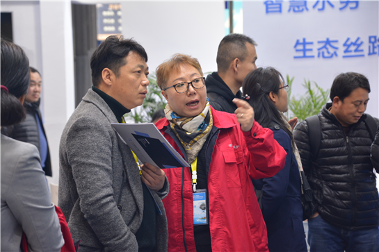 2019中国（西安）国际水处理技术与装备博览会正式落幕