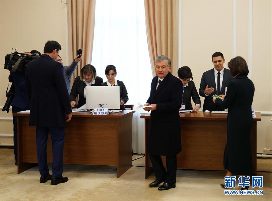 新华网：乌兹别克斯坦举行最高会议立法院选举