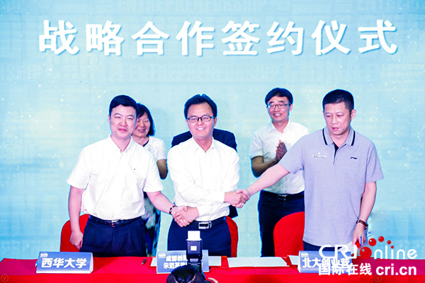 图片默认标题_fororder_mmexport1529133247688