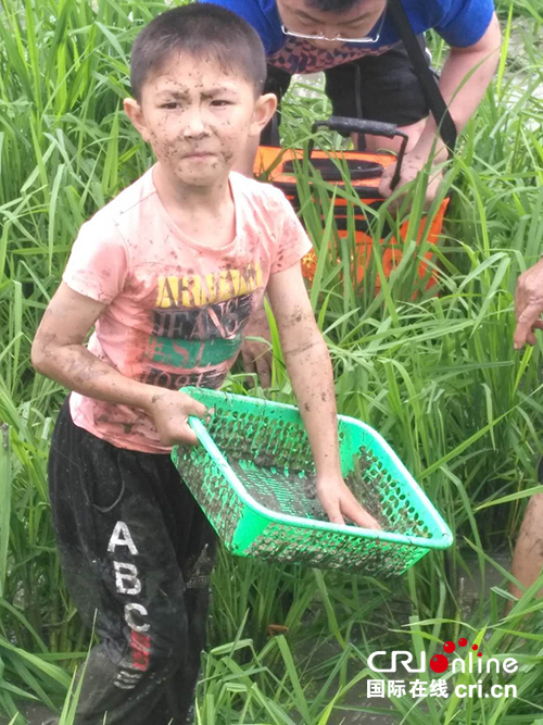 图片默认标题_fororder_mmexport1529135590198