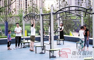 【社会民生】重庆已陆续开放 50个社区体育文化公园