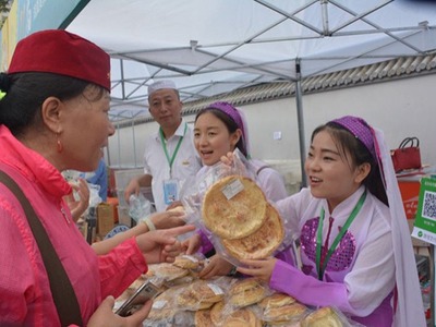 Pesta Makanan Halal Beijing Ke-11