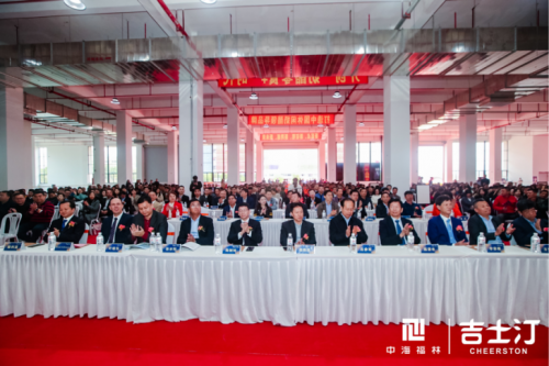 ����ҵƵ��+�����б�+ת�ء�����ʡ�׼�������ҵ����Ͷ�� ��ʿ͡���������й���Ʒ��������