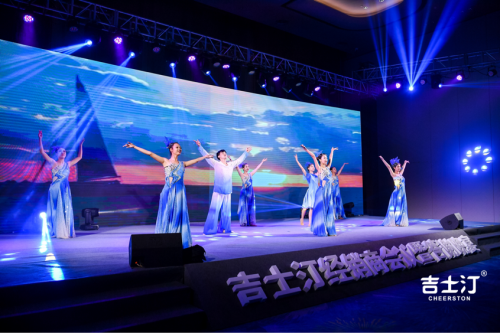 ����ҵƵ��+�����б�+ת�ء�����ʡ�׼�������ҵ����Ͷ�� ��ʿ͡���������й���Ʒ��������