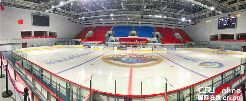 冰球小将闪耀承德冰场 河北省首届冰雪运动会冰球竞赛精彩开战