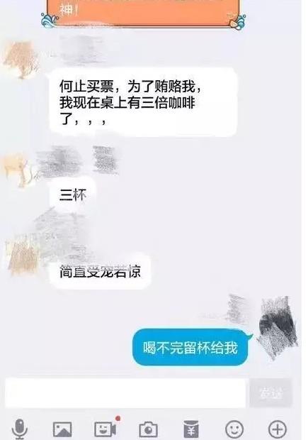 南宁地铁小鲜肉引围观 对地铁运营带来安全隐患