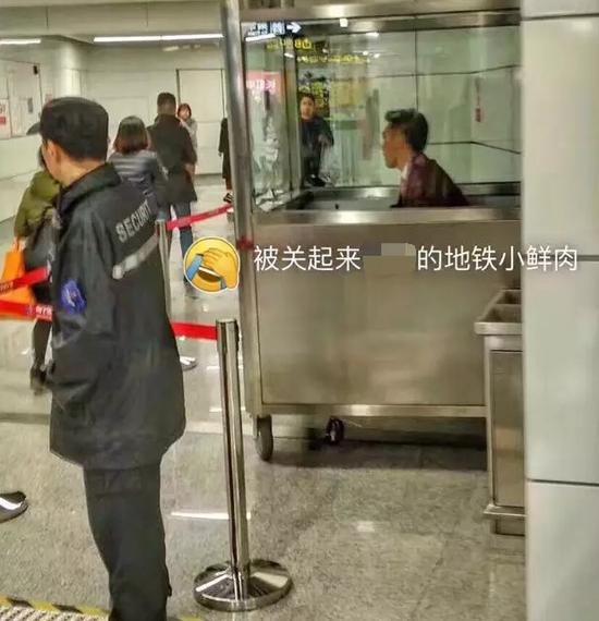 南宁地铁小鲜肉引围观 对地铁运营带来安全隐患