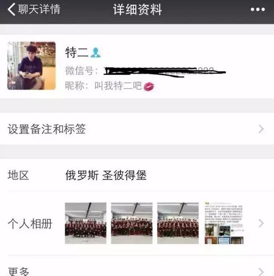 南宁地铁小鲜肉引围观 对地铁运营带来安全隐患