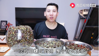 全网都被刷屏的“汤圆馅饺子”,原来出自有吃必应韩小浪 全网都被刷屏的“汤圆馅饺子”,原来出自有吃必应韩小浪