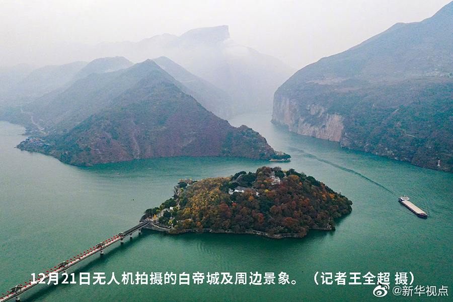中国拟专门立法保护长江