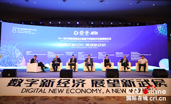 图片默认标题_fororder_活动现场---摄影曾峥