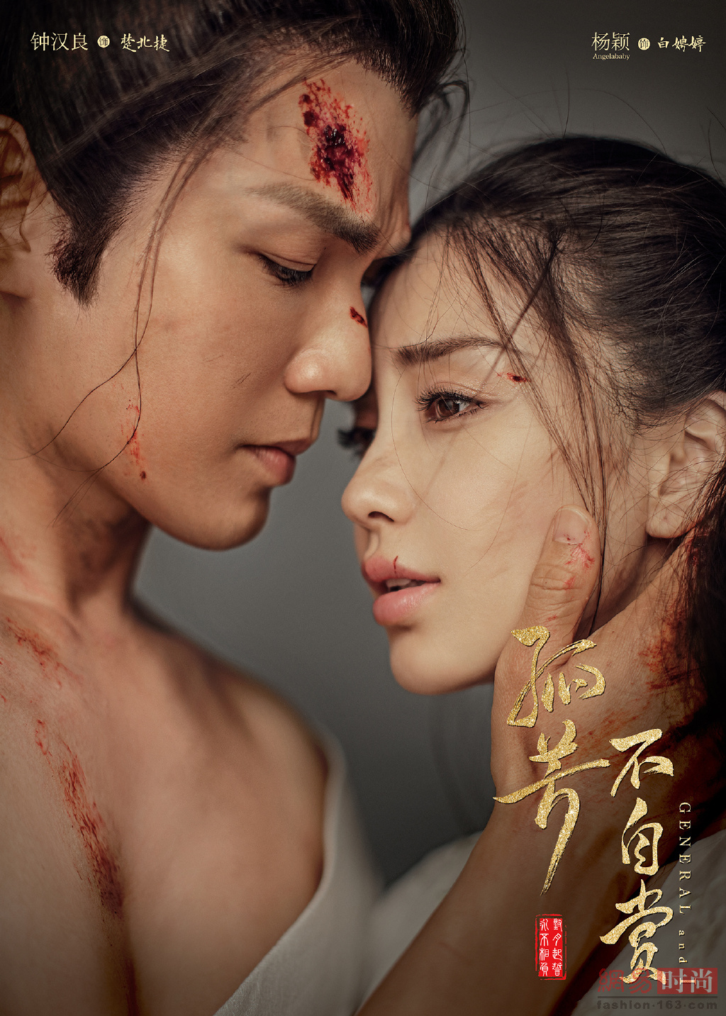 Angelababy新剧上映 剧照美得让人发疯