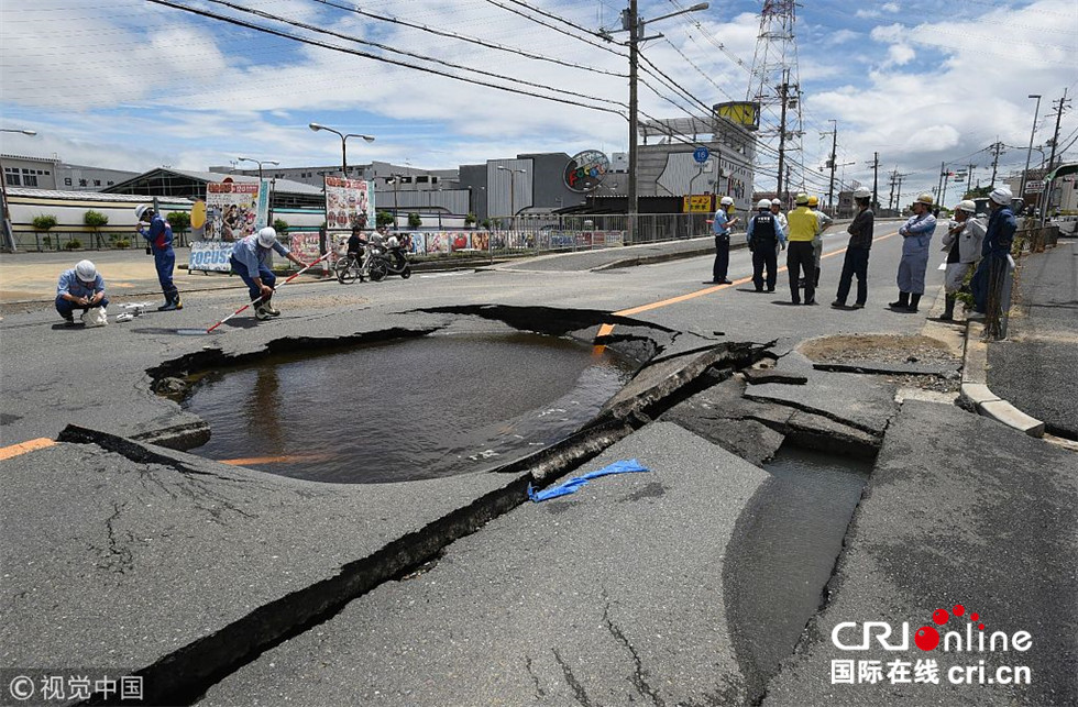 日本大阪发生6.1级强震(组图)