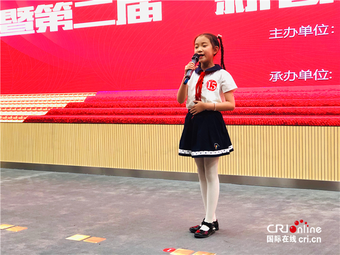延安市"中国梦 劳动美"朗诵大赛复赛在金延安景区举行