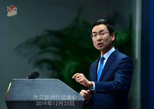 图片默认标题_fororder_夜2图