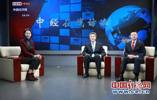 中国经济网：金融深1度：商业健康保险助推健康中国战略