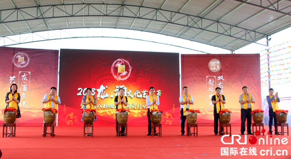 图片默认标题_fororder_封坛仪式--（摄影-高学兵）