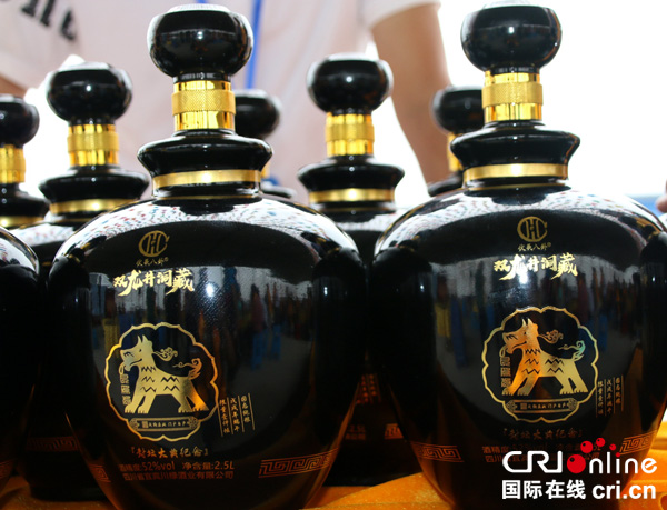 图片默认标题_fororder_川绿封坛纪念-（摄影-高学兵）