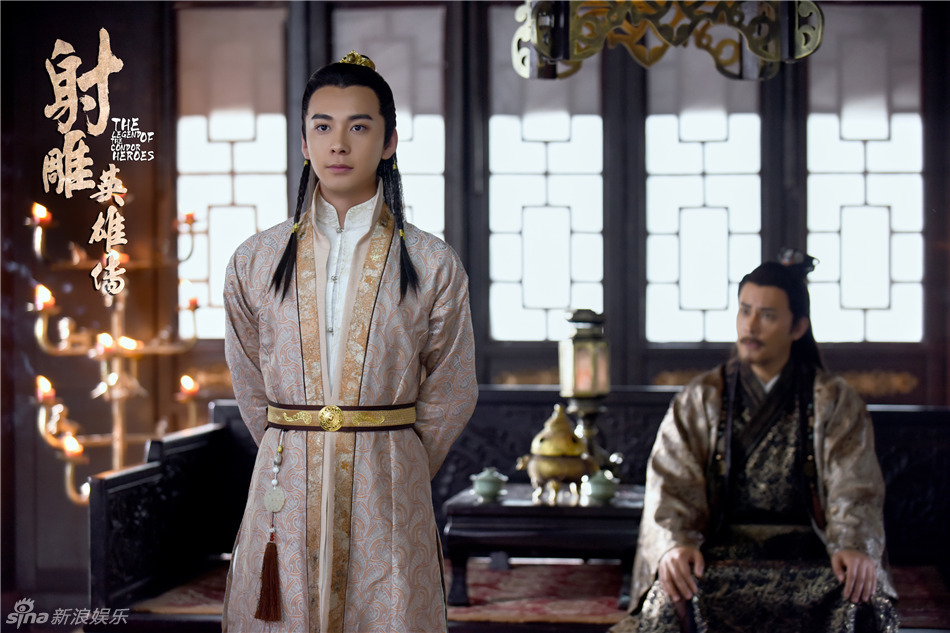 《射雕》定档曝海报 家国大义风云初展现