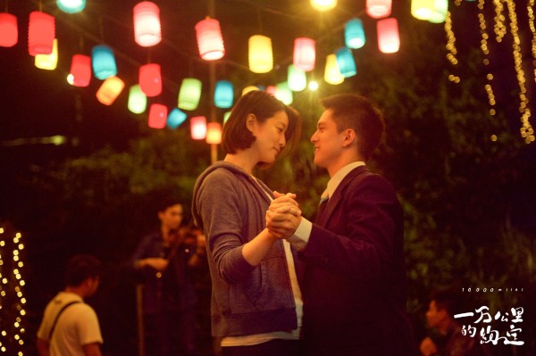周杰伦《一万公里》1.6上映 《蜗牛》唤青春记忆