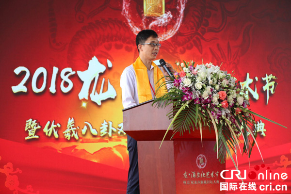 图片默认标题_fororder_QQ图片20180619094328