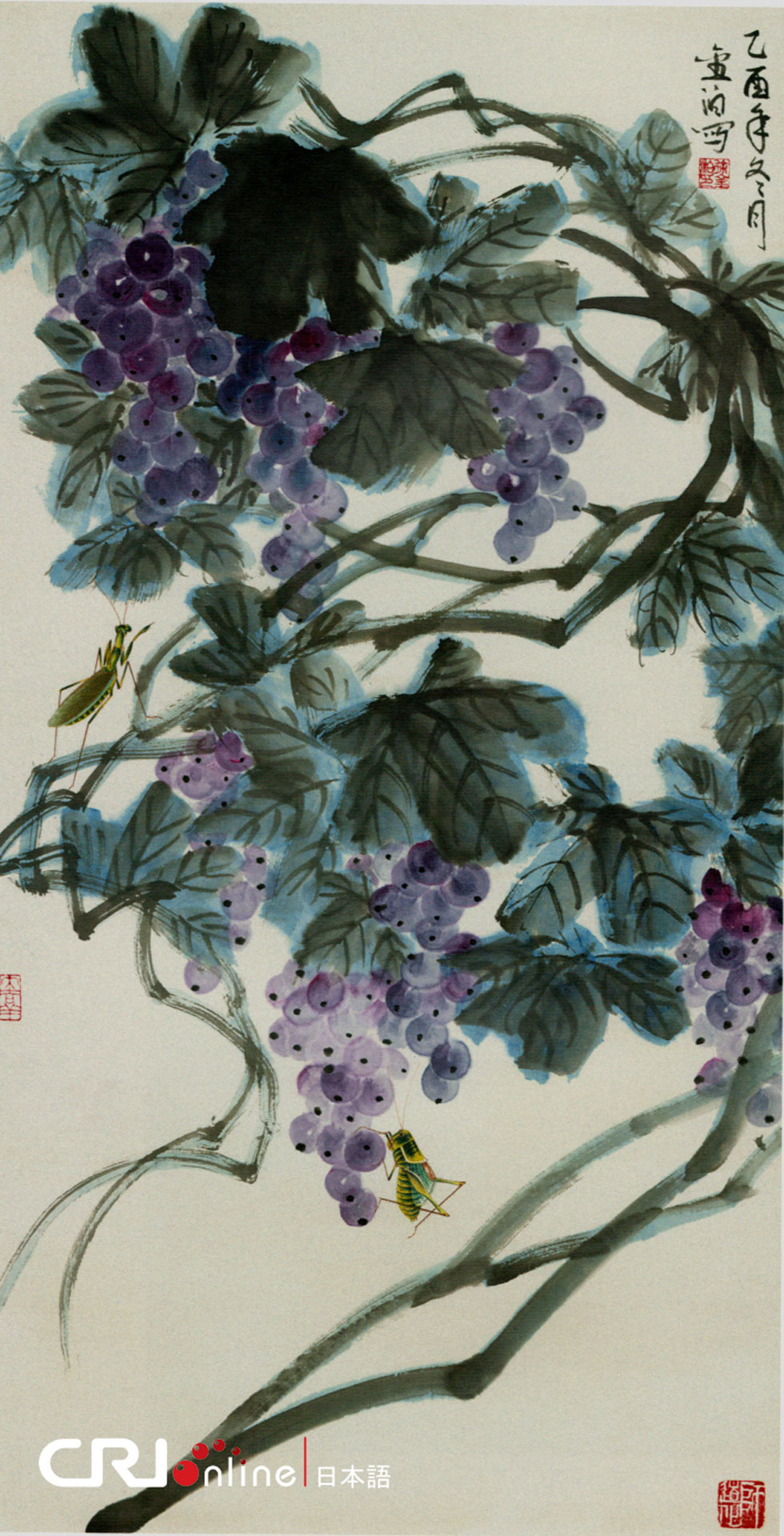 图片默认标题_fororder_32《葡萄》纸本-97×50cm-200