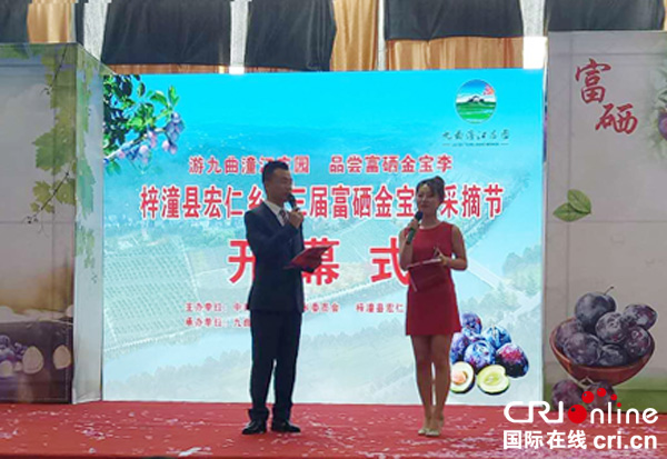 图片默认标题_fororder_7