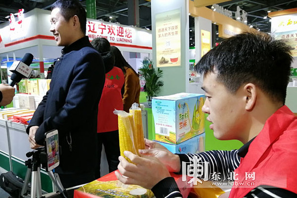 “直播达人”上线绥化“五谷杂粮下江南”南昌站嗨翻了