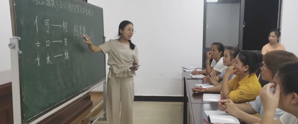 【半月谈】理论达人 | 景变样了，人也变样了！